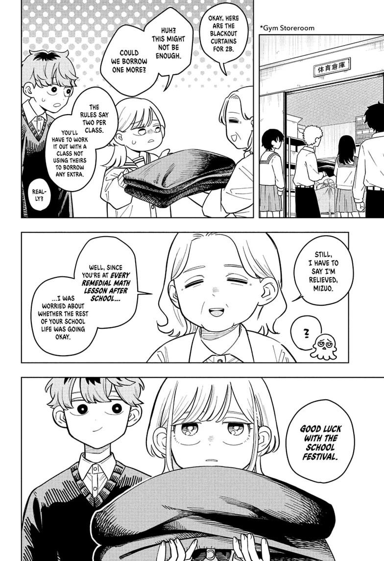 Someone Hertz Chapter 42 page 8 - 