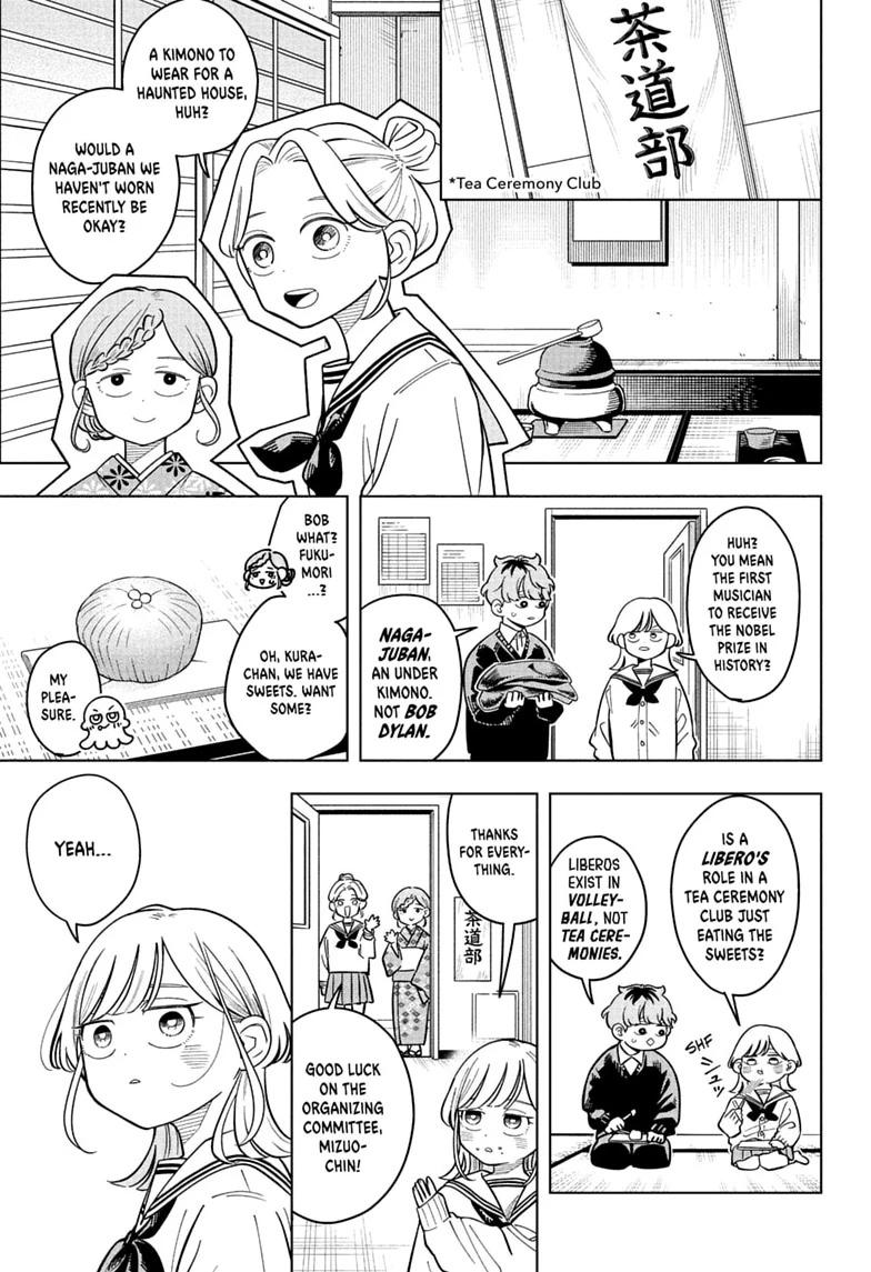 Someone Hertz Chapter 42 page 9 - 