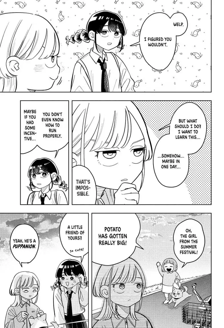 Someone Hertz Chapter 43 page 11 - 