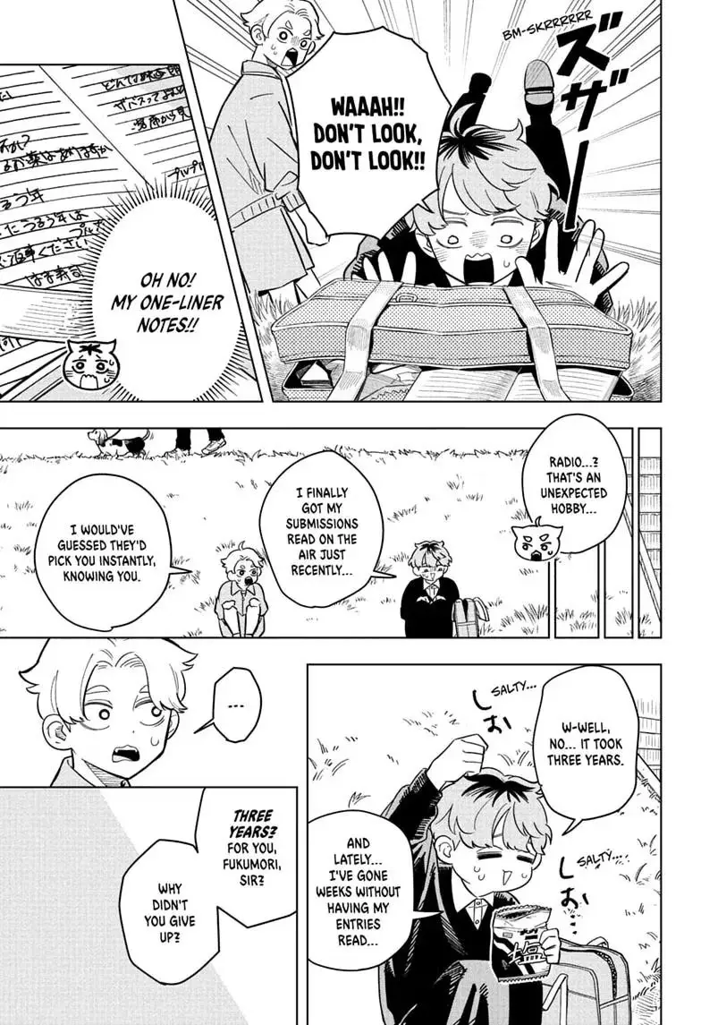 Someone Hertz Chapter 43 page 13 - 