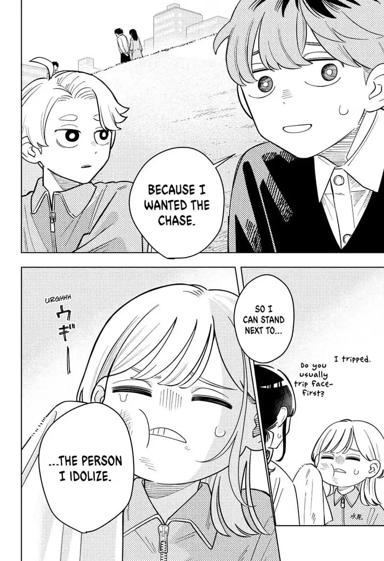 Someone Hertz Chapter 43 page 14 - 
