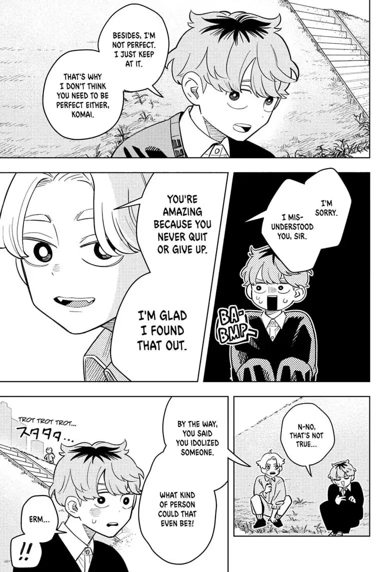 Someone Hertz Chapter 43 page 15 - 