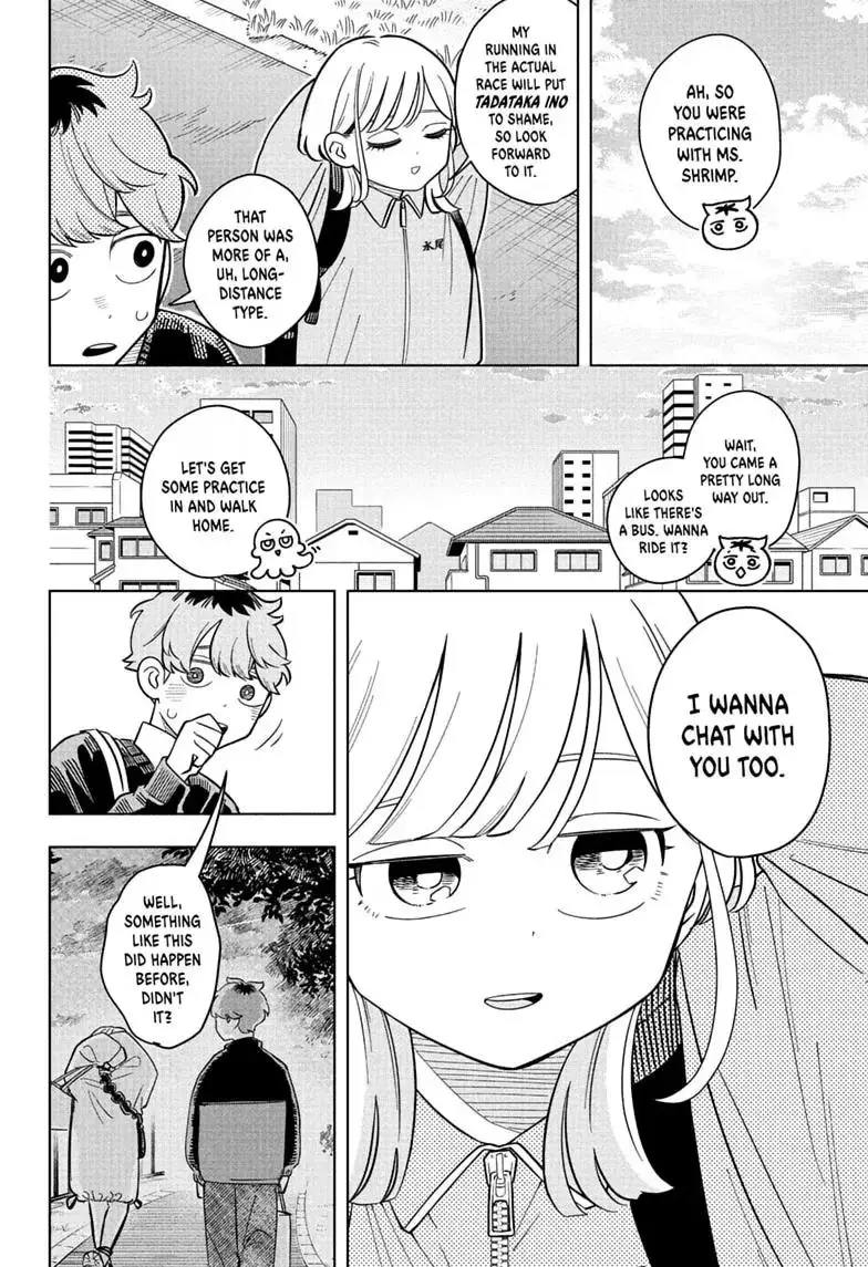 Someone Hertz Chapter 43 page 18 - 