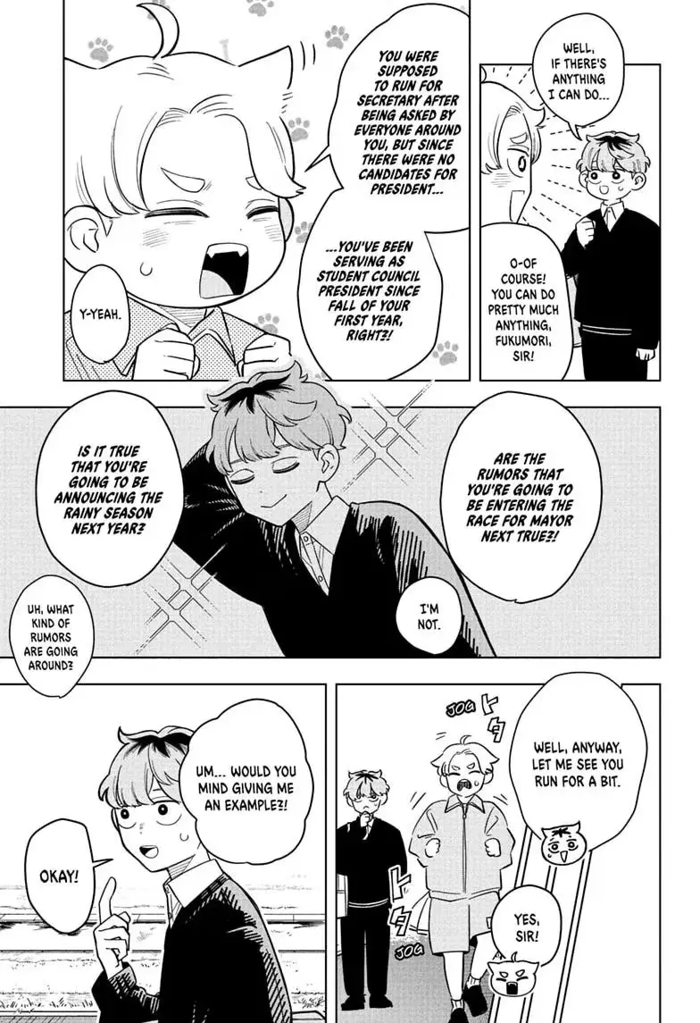Someone Hertz Chapter 43 page 5 - 