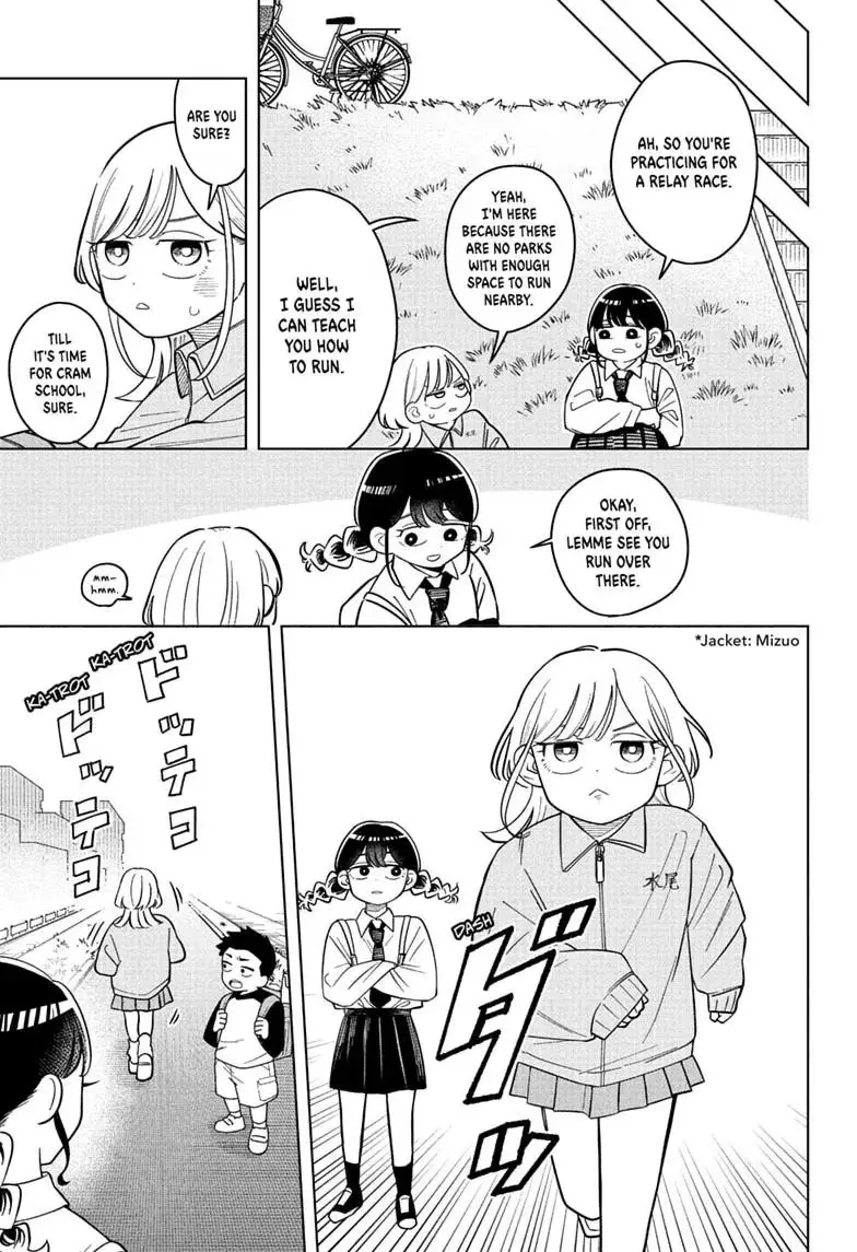 Someone Hertz Chapter 43 page 9 - 