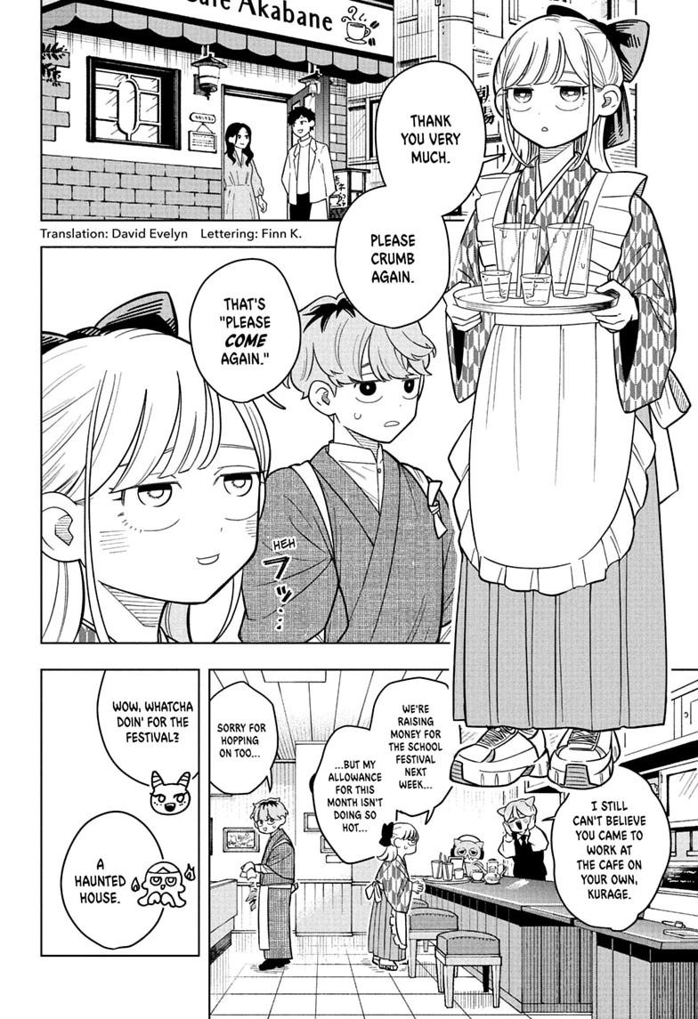 Someone Hertz Chapter 44 page 2 - 