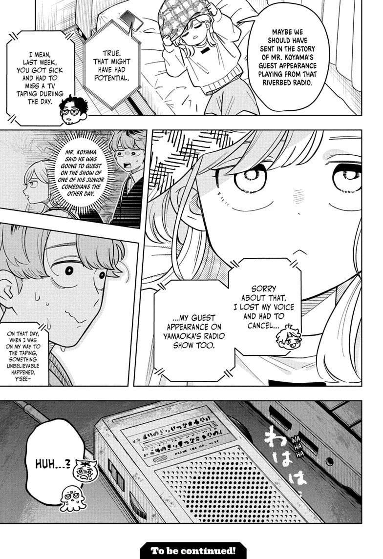 Someone Hertz Chapter 44 page 19 - 