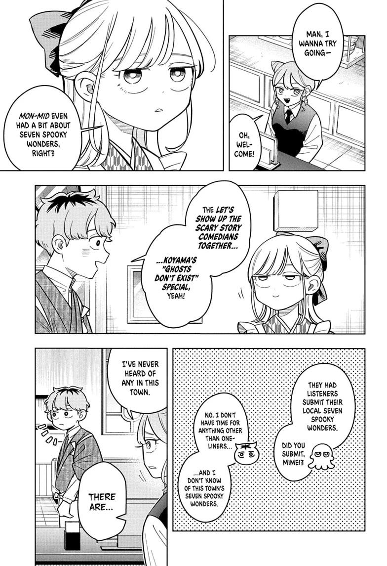Someone Hertz Chapter 44 page 3 - 