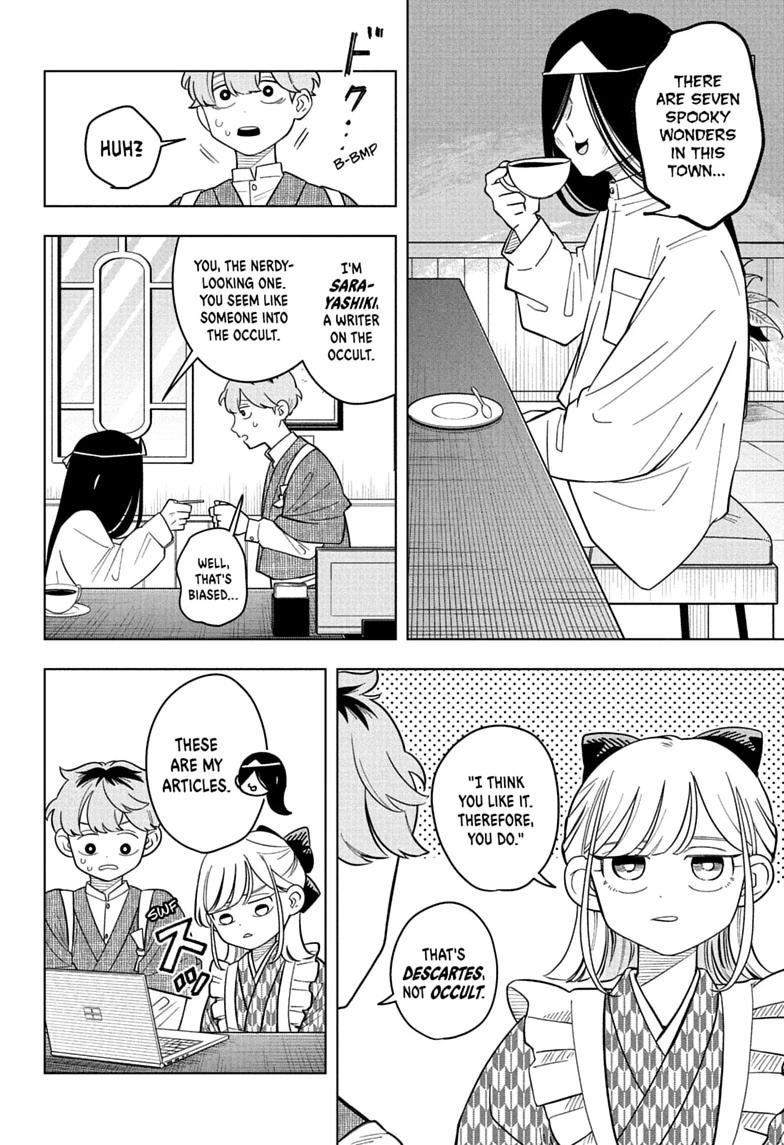 Someone Hertz Chapter 44 page 4 - 
