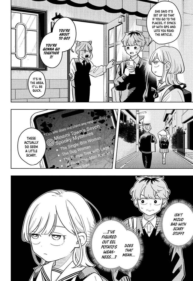 Someone Hertz Chapter 44 page 6 - 