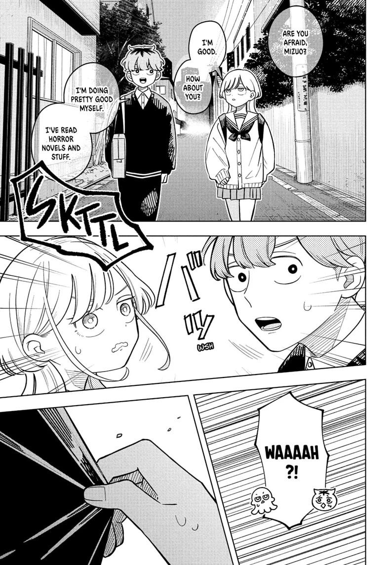 Someone Hertz Chapter 44 page 7 - 