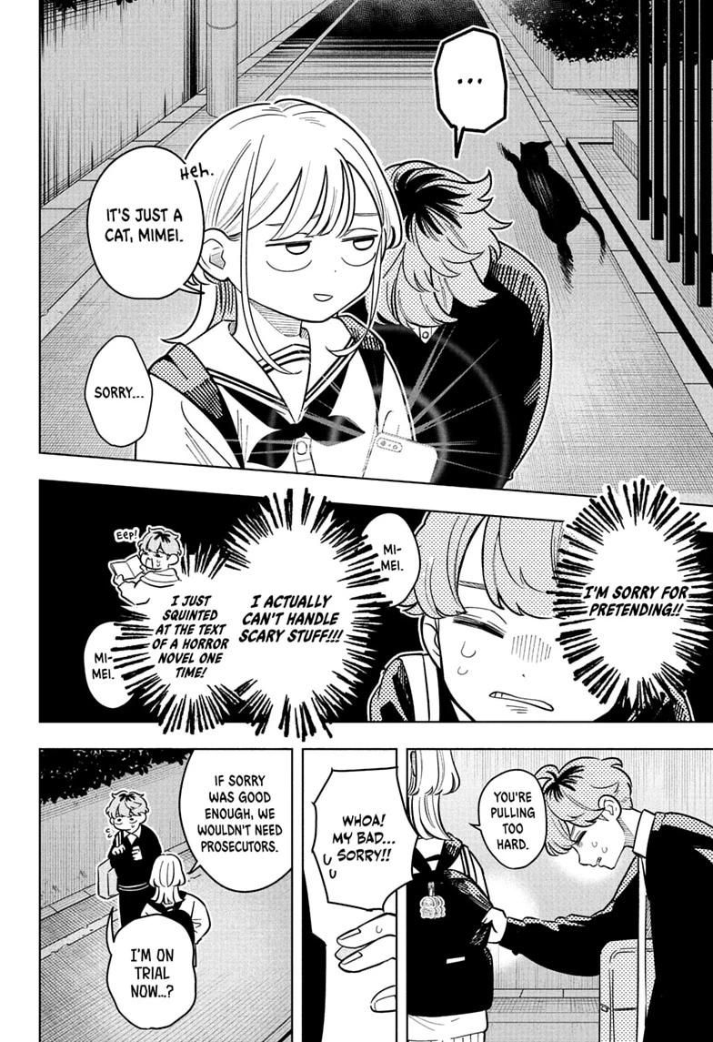 Someone Hertz Chapter 44 page 8 - 