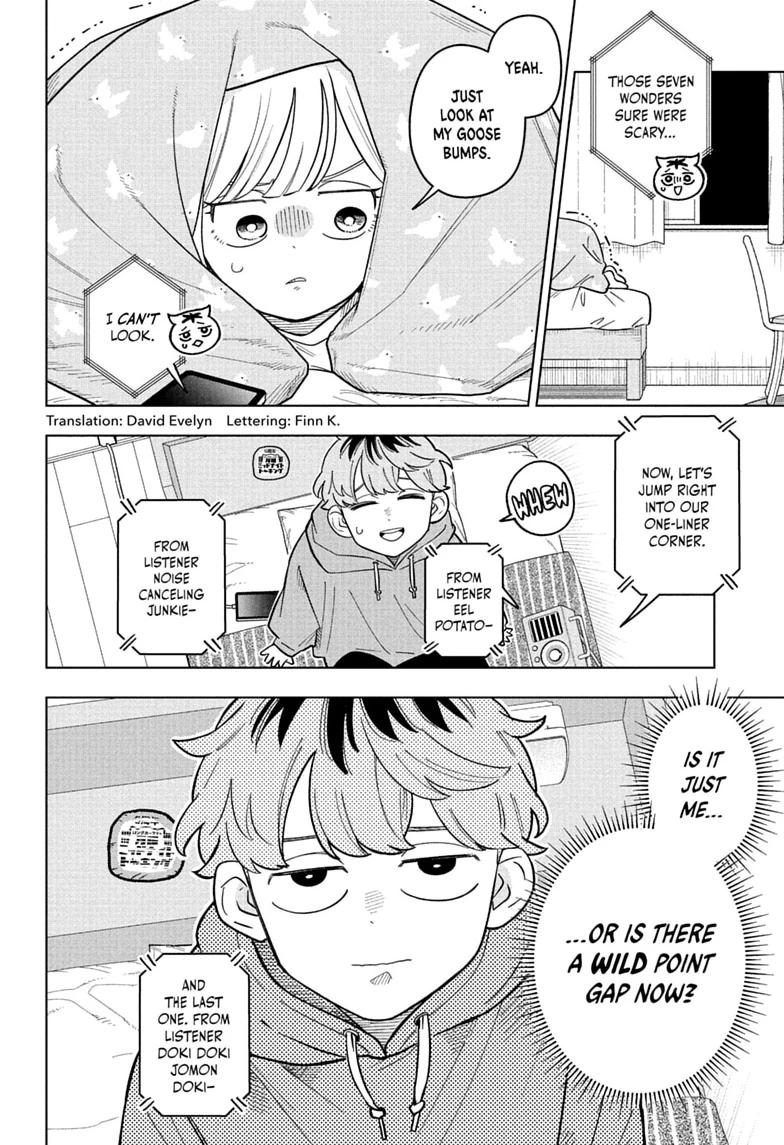 Someone Hertz Chapter 45 page 2 - 