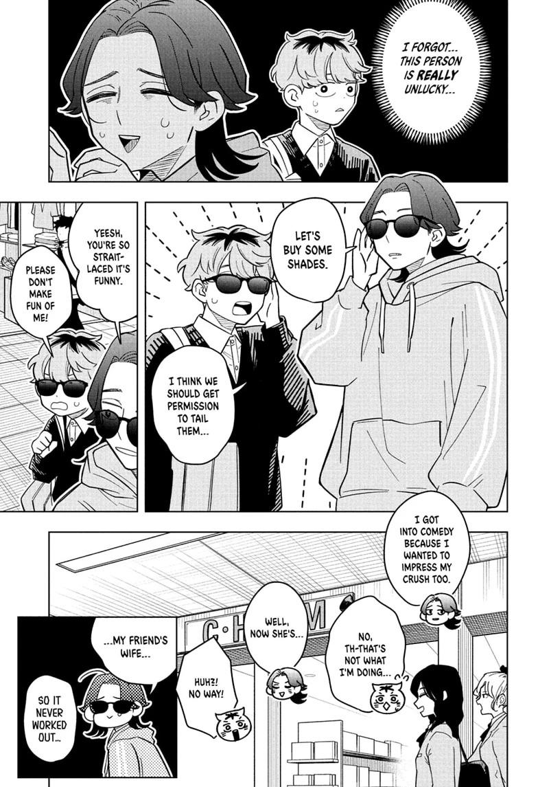Someone Hertz Chapter 45 page 11 - 