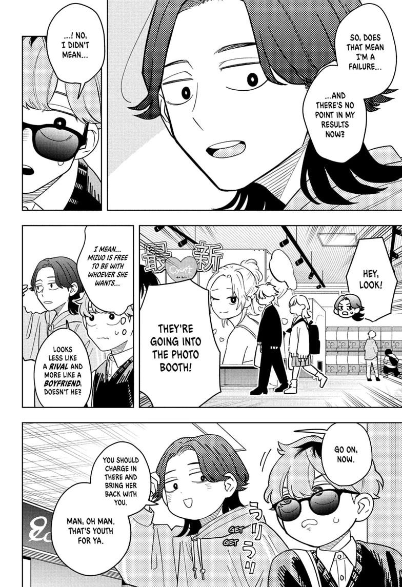 Someone Hertz Chapter 45 page 14 - 