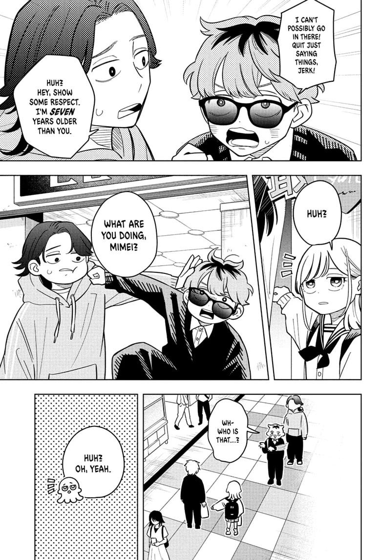 Someone Hertz Chapter 45 page 15 - 