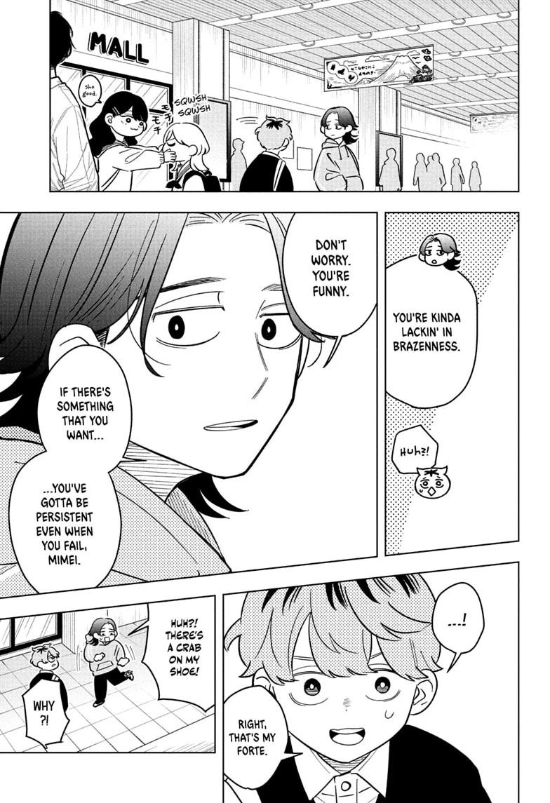 Someone Hertz Chapter 45 page 17 - 