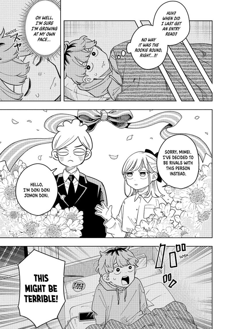 Someone Hertz Chapter 45 page 3 - 