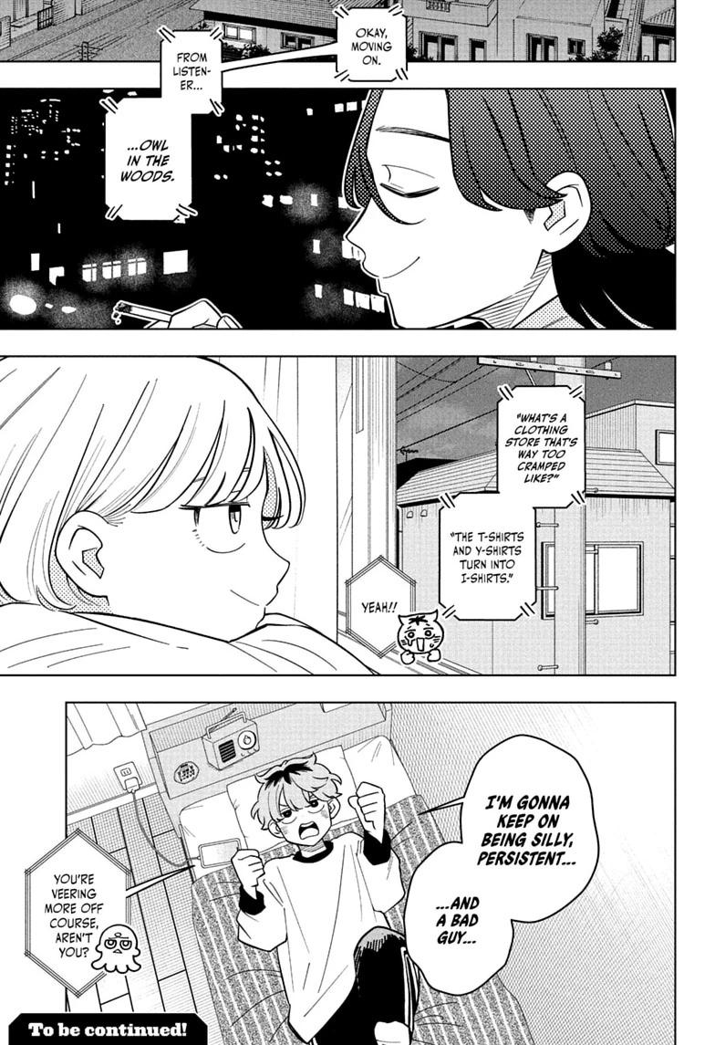 Someone Hertz Chapter 45 page 21 - 