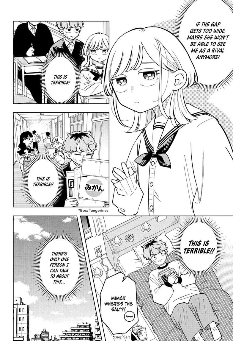 Someone Hertz Chapter 45 page 4 - 