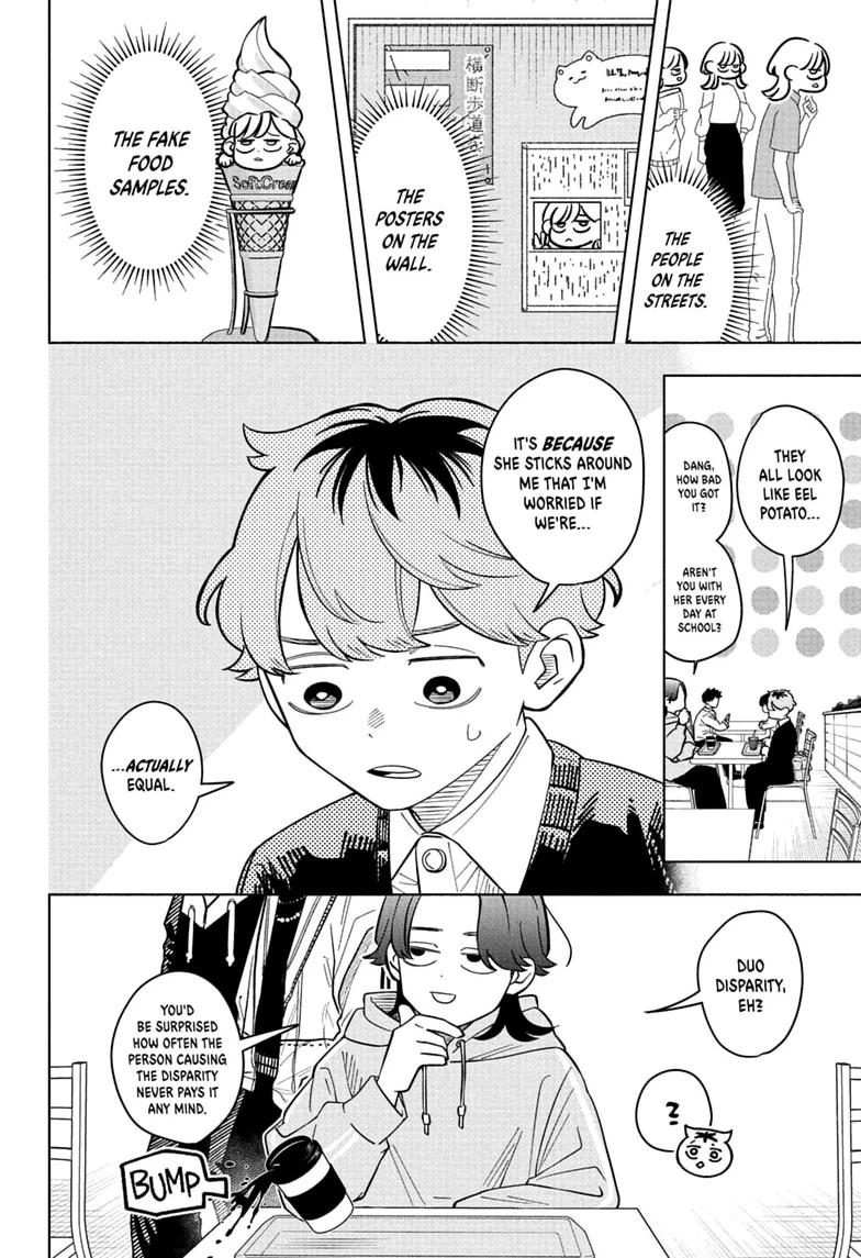 Someone Hertz Chapter 45 page 6 - 