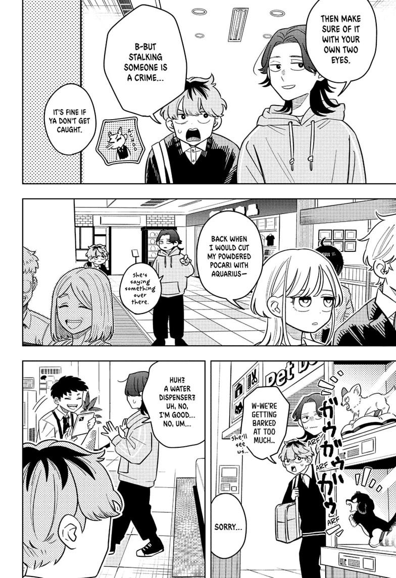 Someone Hertz Chapter 45 page 10 - 