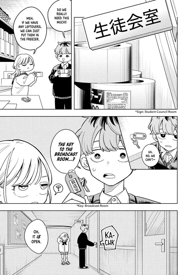 Someone Hertz Chapter 46 page 11 - 