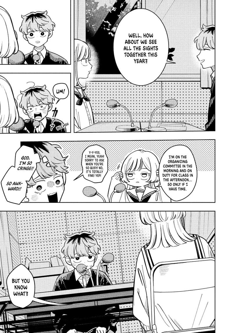 Someone Hertz Chapter 46 page 15 - 