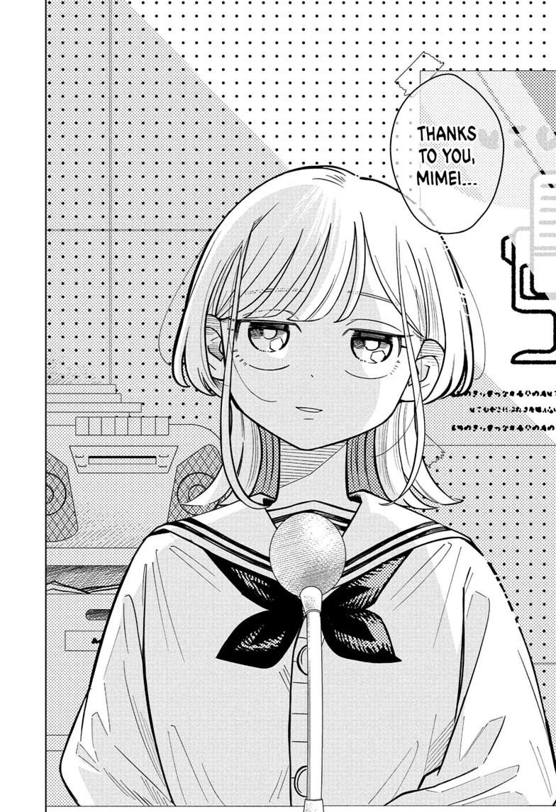 Someone Hertz Chapter 46 page 16 - 