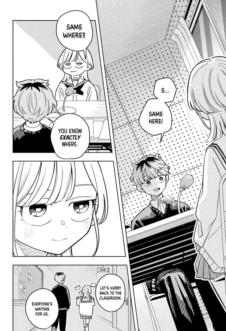 Someone Hertz Chapter 46 page 18 - 