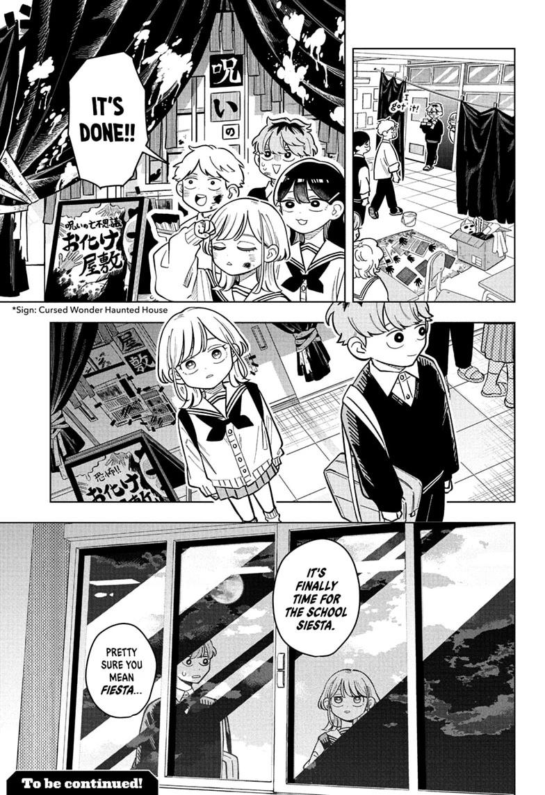 Someone Hertz Chapter 46 page 19 - 