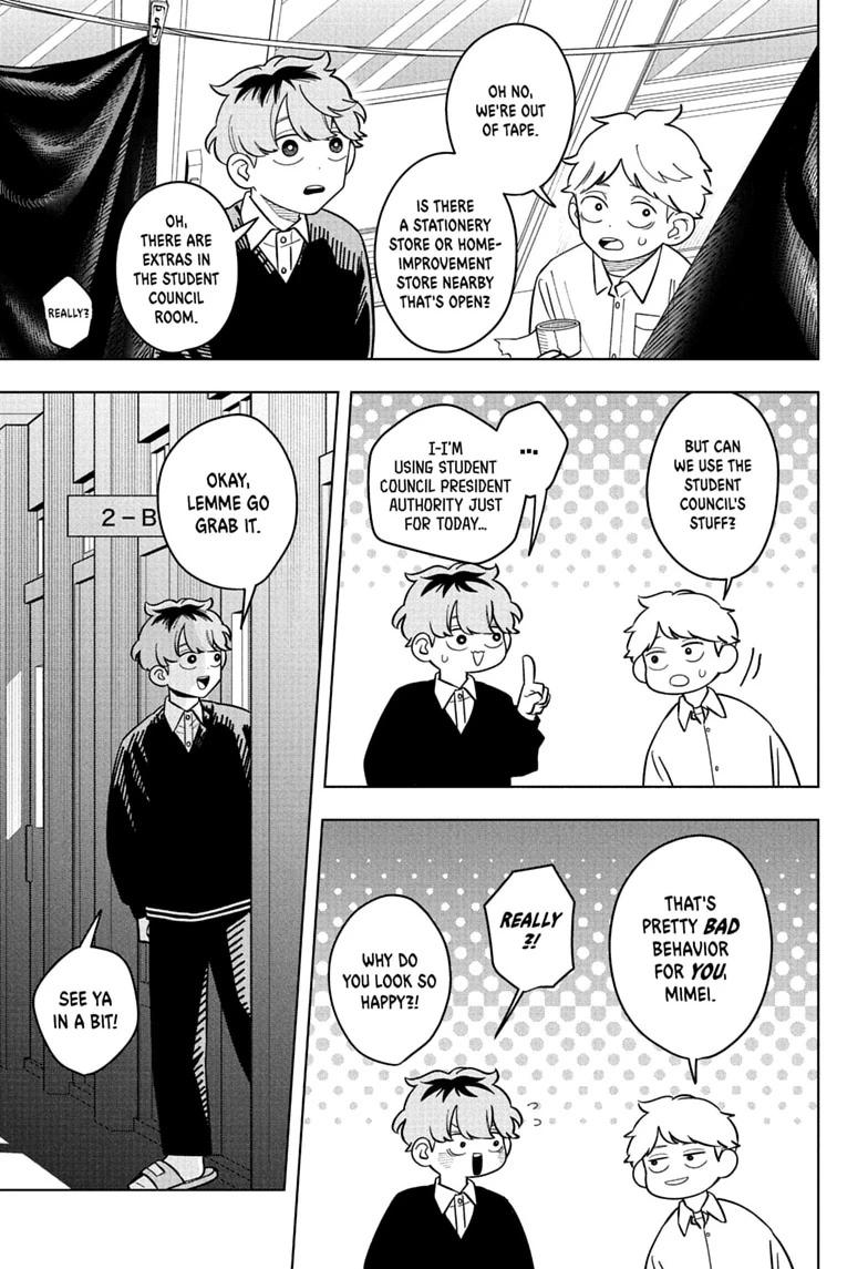 Someone Hertz Chapter 46 page 9 - 