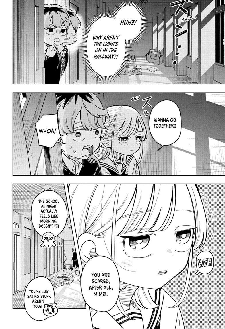 Someone Hertz Chapter 46 page 10 - 