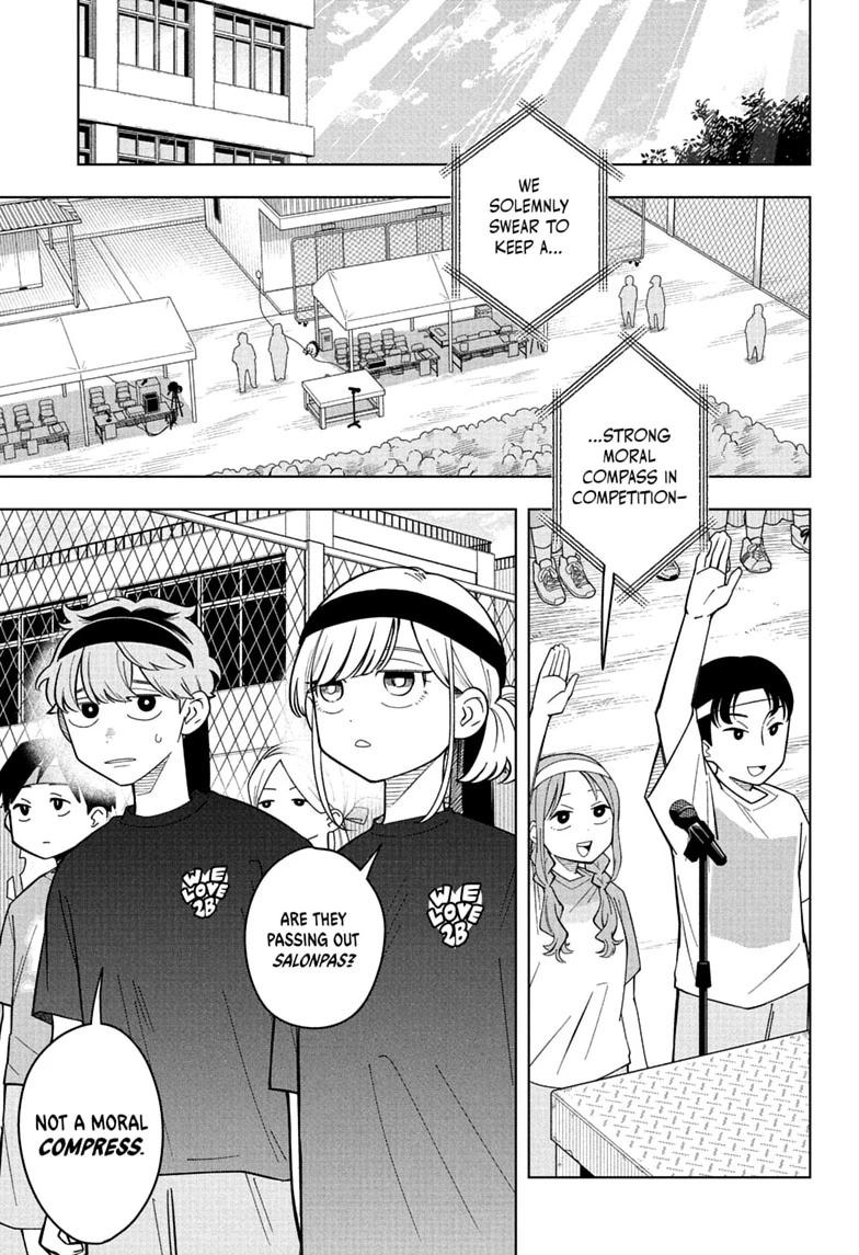 Someone Hertz Chapter 47 page 1 - 