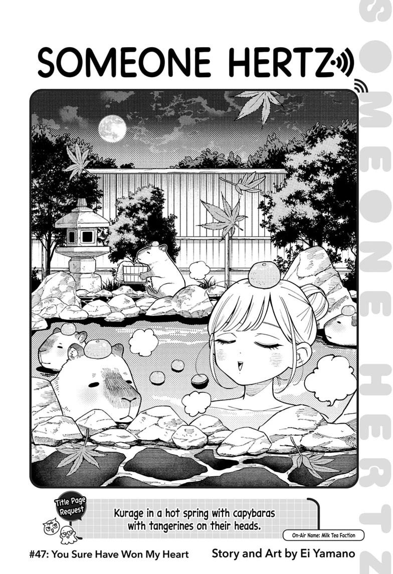 Someone Hertz Chapter 47 page 2 - 
