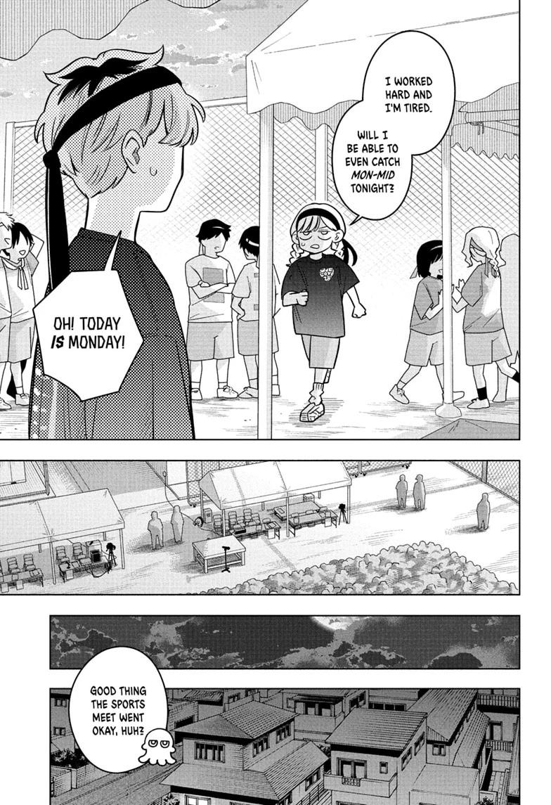 Someone Hertz Chapter 47 page 15 - 