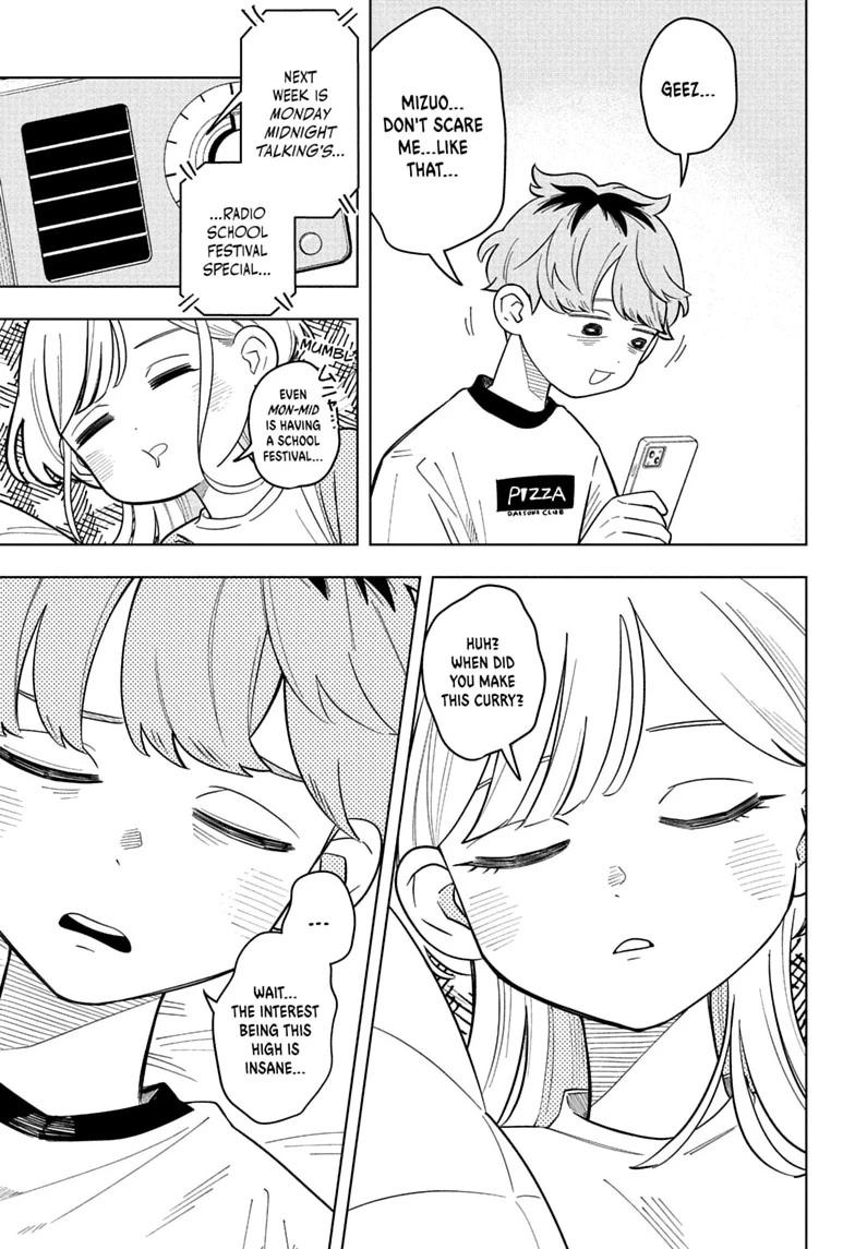 Someone Hertz Chapter 47 page 17 - 