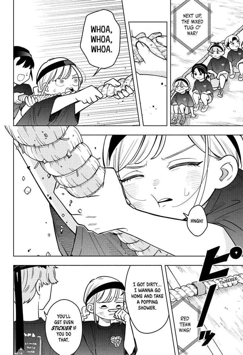 Someone Hertz Chapter 47 page 8 - 