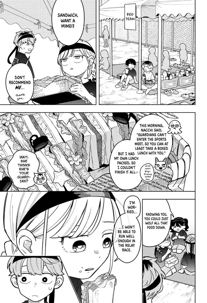 Someone Hertz Chapter 47 page 9 - 