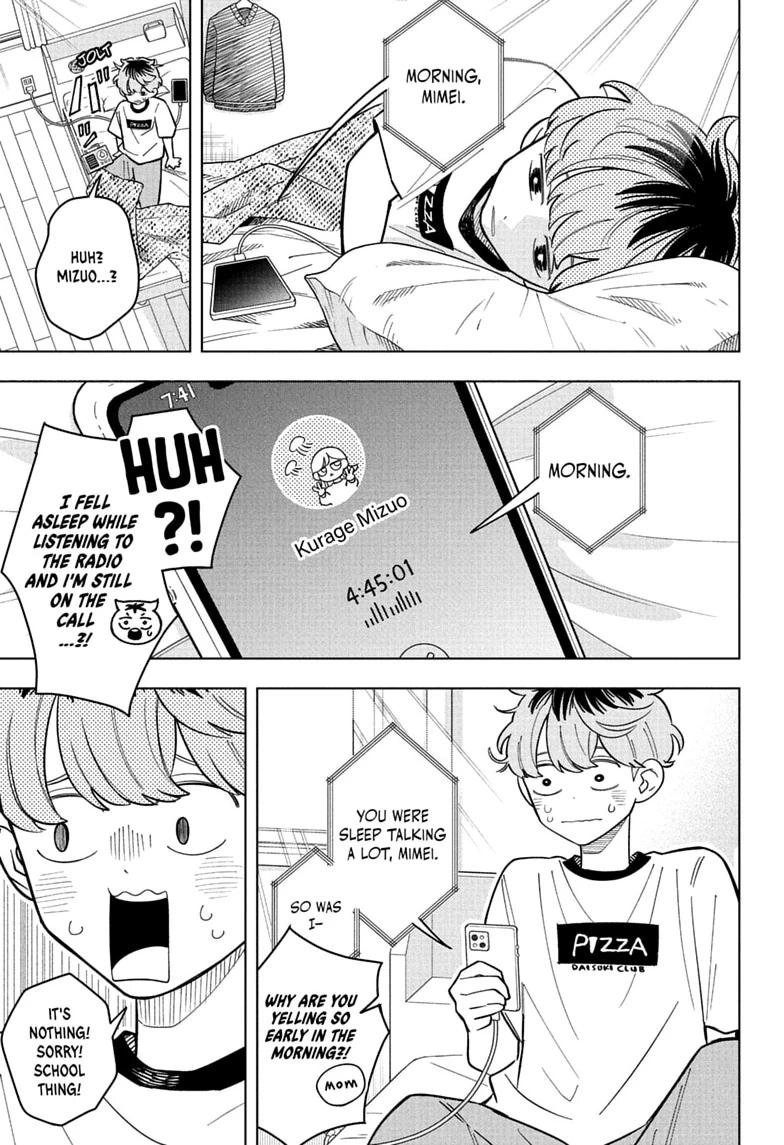 Someone Hertz Chapter 48 page 1 - 