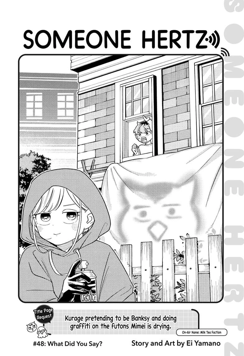 Someone Hertz Chapter 48 page 2 - 