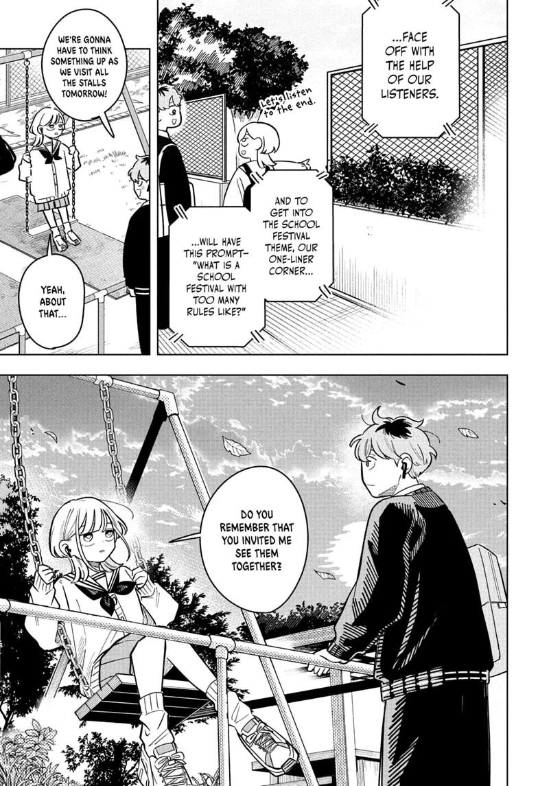 Someone Hertz Chapter 48 page 17 - 
