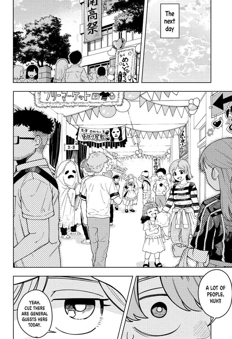 Someone Hertz Chapter 48 page 18 - 