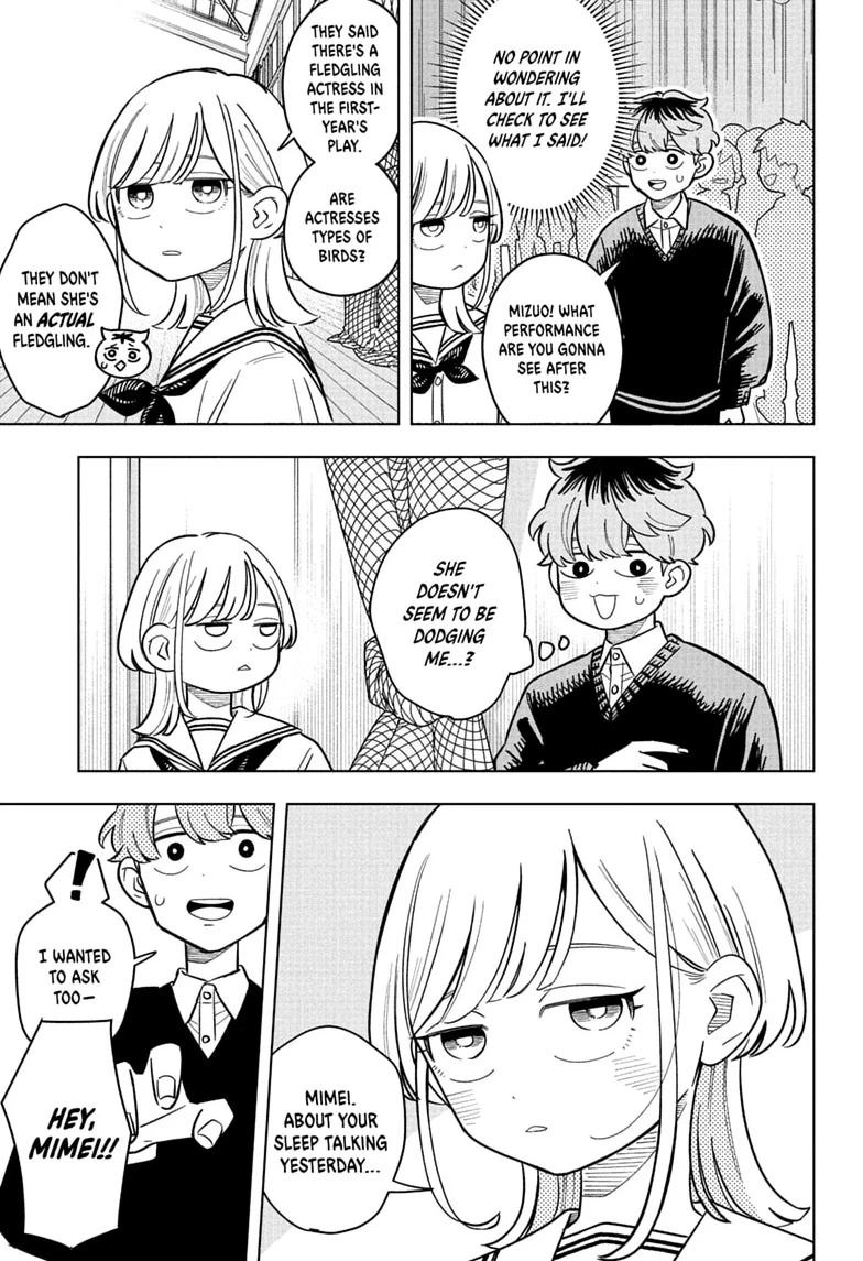 Someone Hertz Chapter 48 page 7 - 