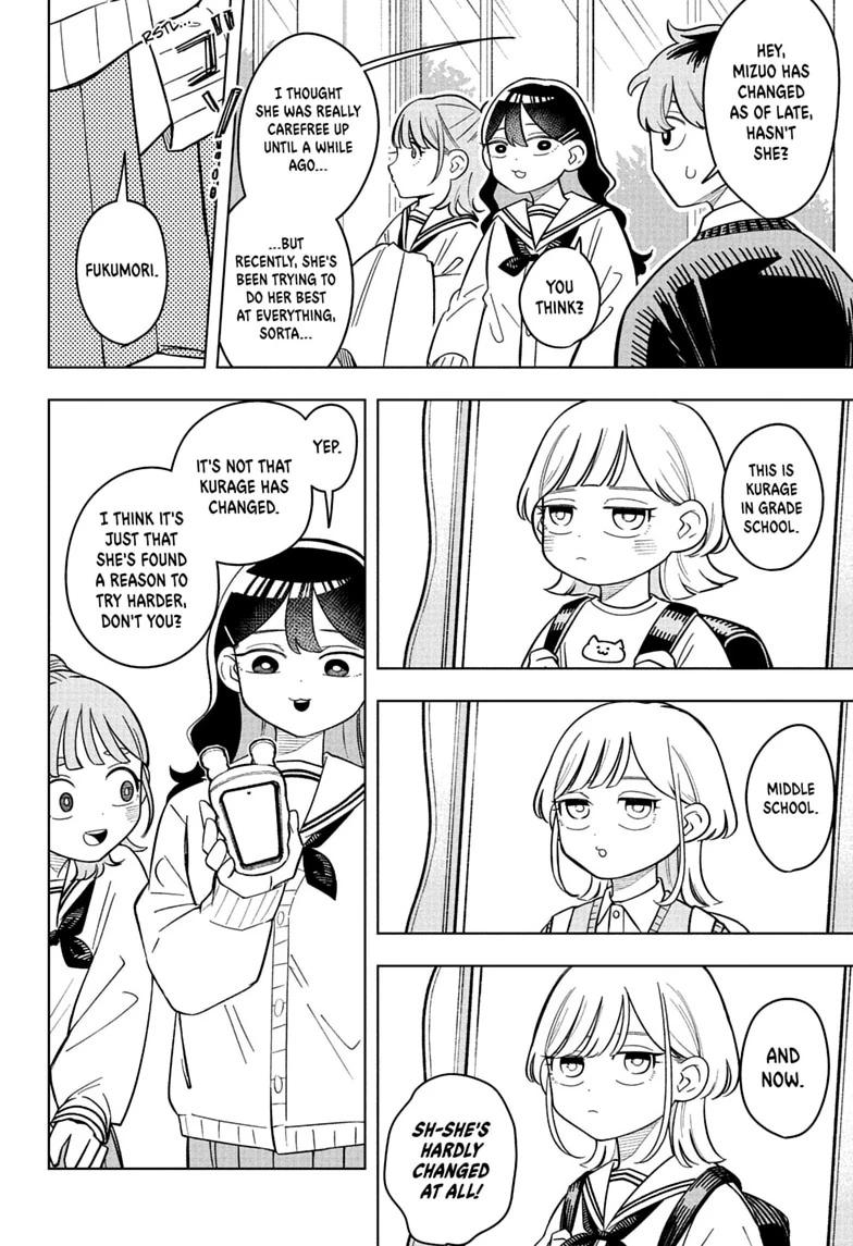 Someone Hertz Chapter 49 page 12 - 