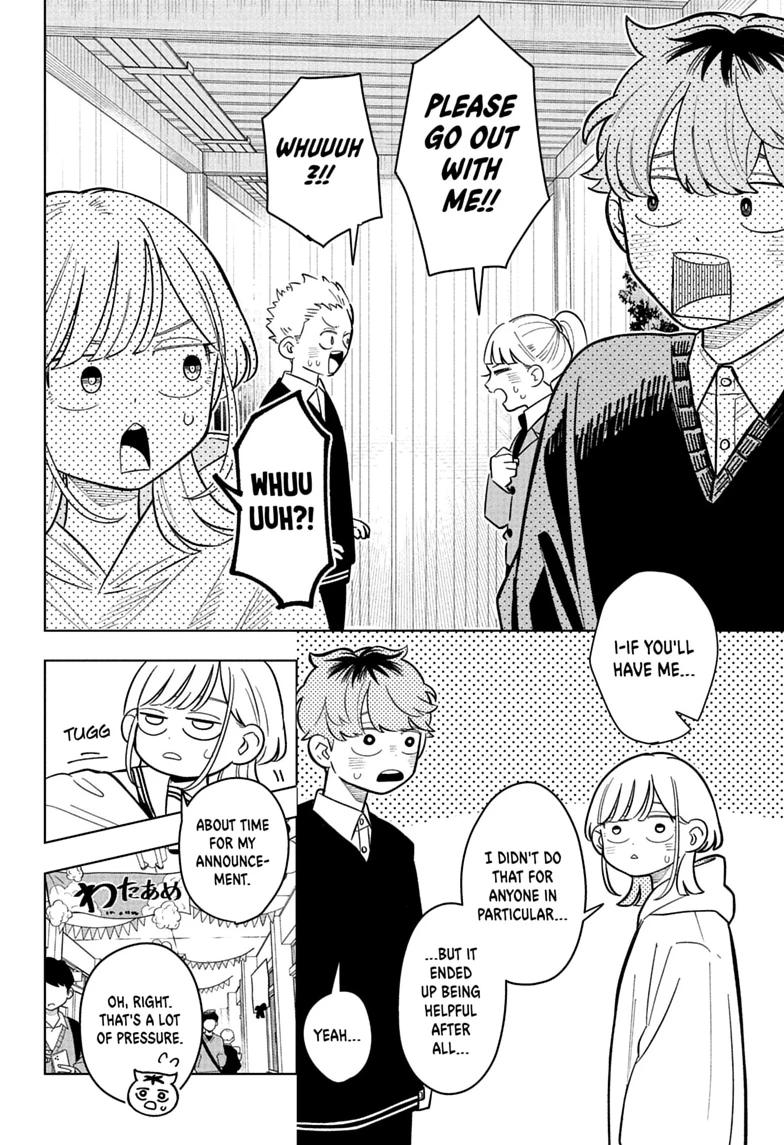 Someone Hertz Chapter 49 page 10 - 