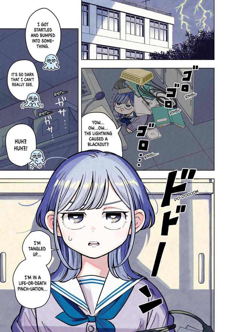 Someone Hertz Chapter 50 page 1 - 