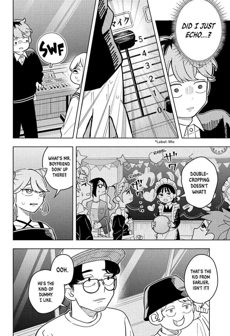 Someone Hertz Chapter 50 page 14 - 