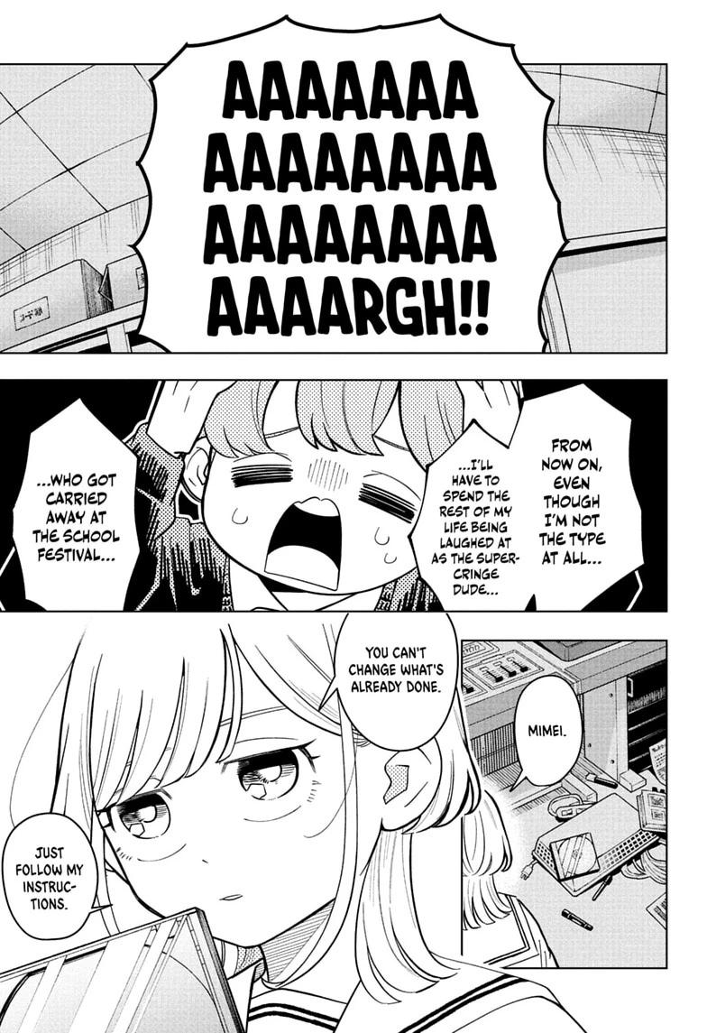 Someone Hertz Chapter 50 page 15 - 