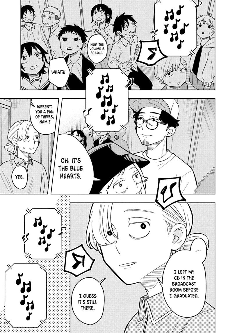 Someone Hertz Chapter 50 page 17 - 